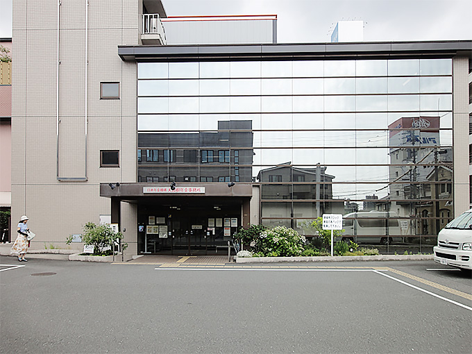 大曽根年金事務所外観